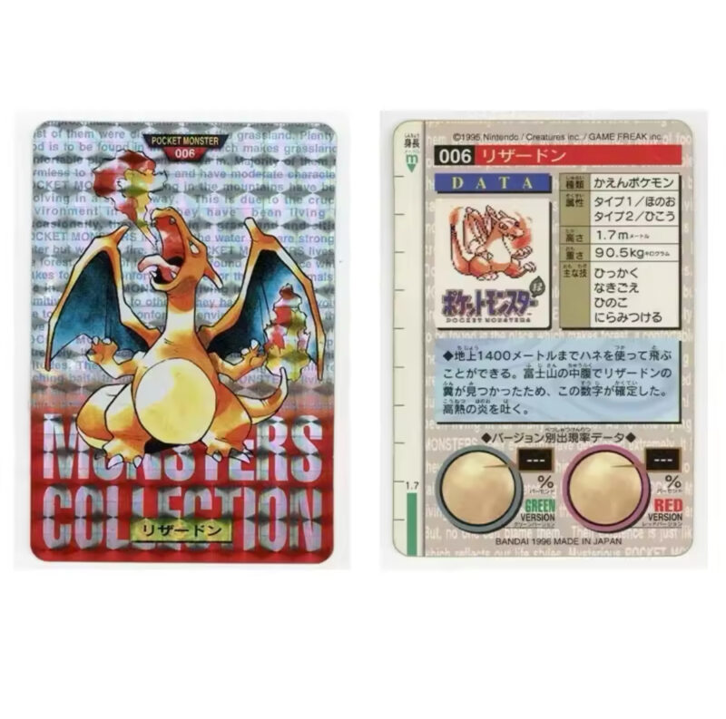 Pokemon collection Full set - Image 4