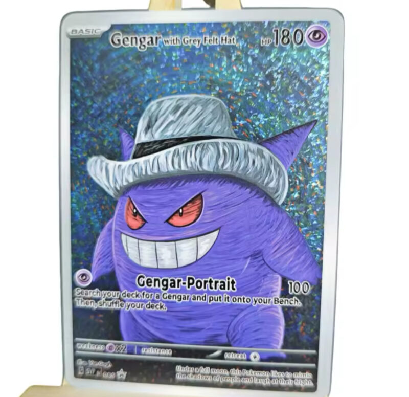 Pokemon X Van Gogh holographic set (proxy) - Image 5